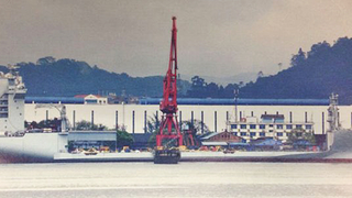 Is China Building Their Own Mobile Landing And Sea Basing Platform?